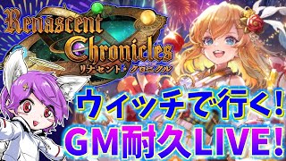 シャドウバース Shadowverse ライブランキングz シャドウバース Shadowverse ライブランキングz