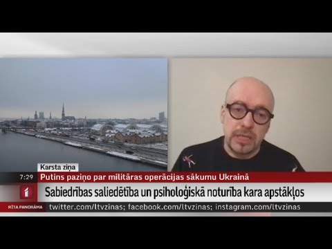 Video: Je Torrance pod kontrolou nájomného?