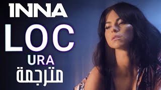 Inna - Locura - مترجمة