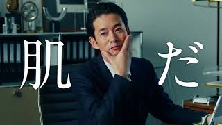 オリジナル楽曲（インスト）