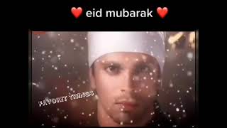 عید برای همه مبارک ، Eid Mubarak To All