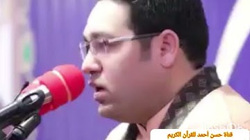 محمد جواد حسينى  وماتيسر من سورة الزمر.