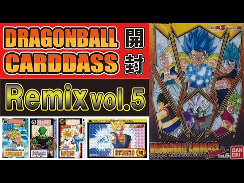 DORAGON BALL Carddass Remix 5 Unboxing!! - YouTube