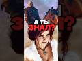 🏆САМАЯ ИНТЕРЕСНАЯ ачивка в Ведьмак 3