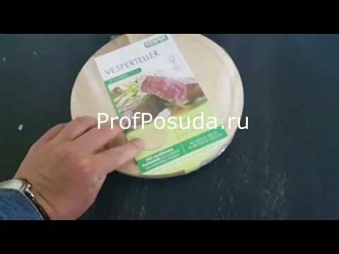 Доска разделочная деревянная из бука D=25см Kesper арт 31244