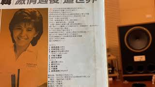 🩵張清芳+范怡文～這些日子以來🩵