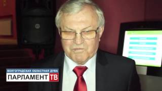 25 лет государственной службе занятости населения (А.Бакулин)(Торжественное мероприятие, посвященное 25-й годовщине основания государственной службы занятости населени..., 2016-04-28T19:13:18.000Z)