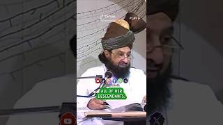 Aulad-e-Rasool ﷺ Jahannam Mein Nahi Jaiy Gi - Ala Hazrat Ka Muqif