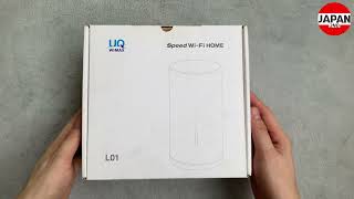 Bộ phát Wifi from 4G LTE sim ホームルーターSpeed Wi-Fi HOME