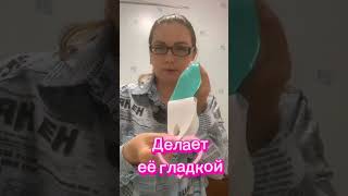 Маска для лица тканевая для подбородка подтягивающая лифтинг CuteSkin