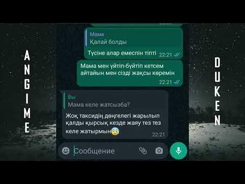 Олар тесіктерді бір уақытта аяқтады (бейне) Смотреть жаңа порно секс Санкт-Петербург мама транссексуал