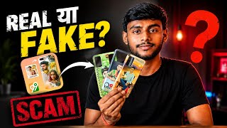 Real Or Fake 😱 | 99 Mobile Cover App Scam ? | All Details In Hindi | Cash On Delivery | Review screenshot 2