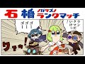 【第五人格】やっぱりアタイのマリーがナンバーワン!