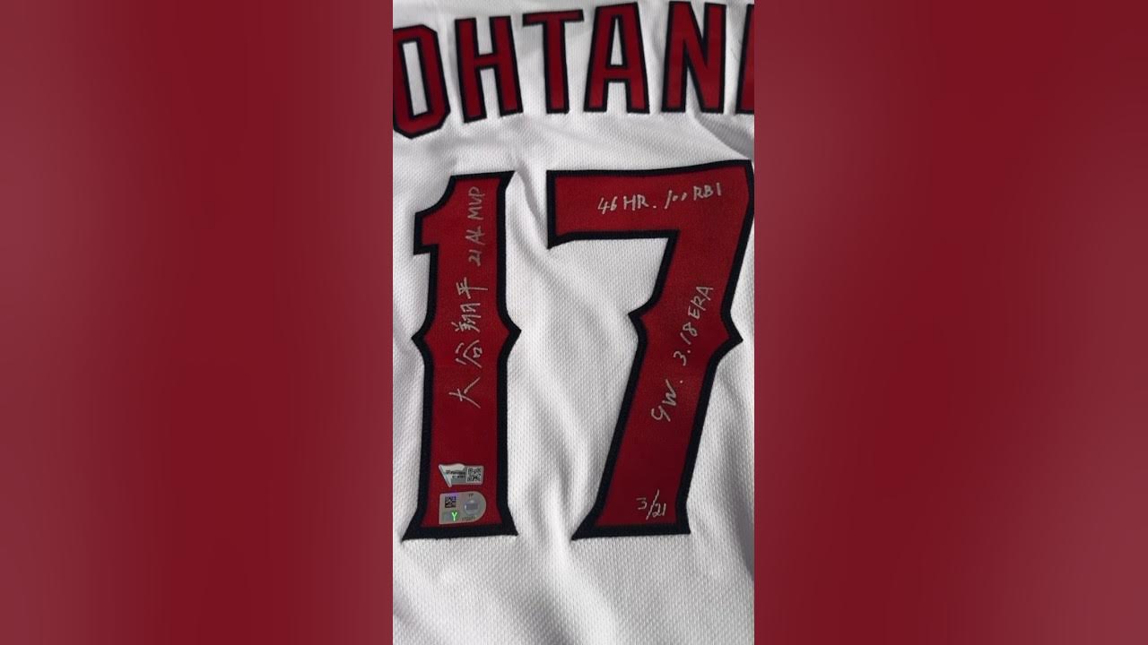 UNBOXING: Shohei Ohtani Los Angeles Angels Nike Replica Player MLB Jersey 