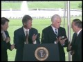 President Clinton & the Motor Voter Bill Signing