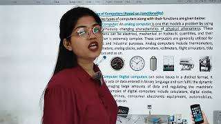 CLASSERA BOOKS | COMPUTER-4 | CH-2 : TYPES OF COMPUTER & ITS PORTS