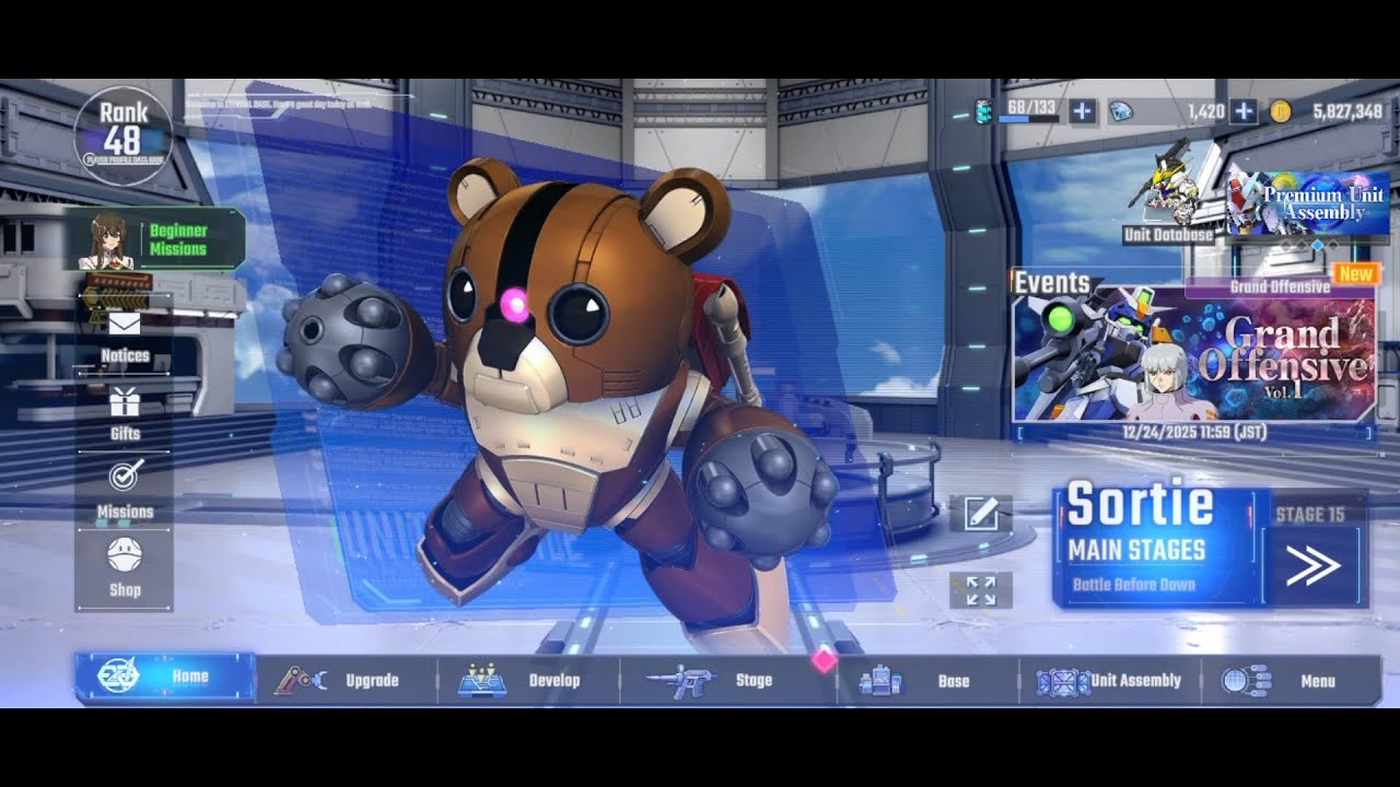 SD GPB-04B Beaggai / SD G-Generation Eternal