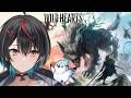 【WILD HEARTS】からくりの感覚取り戻さなければ𓅯【En-gene / 白切鴒】
