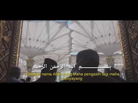 Murottal Merdu Dari Ustadz Andi Abu Fadhilah Surah At Tin