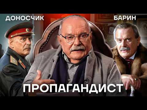 YouTube видео