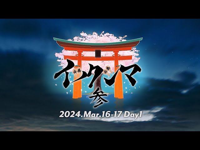 kaiモンハン&あつ森セット&スプラ3&スマブラ kaiモンハン&あつ森セット&スプラ3&スマブラ kai様専用モンハン&あつ