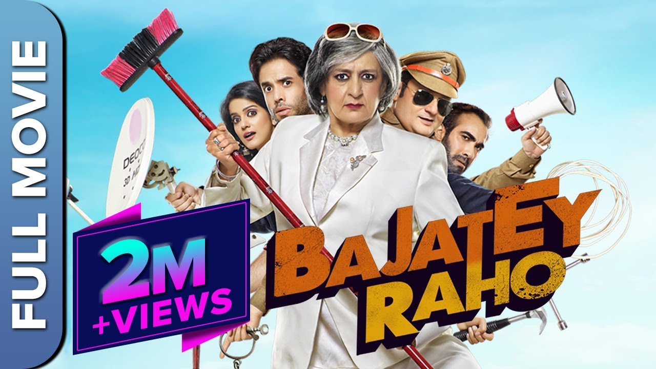 Bajatey Raho Full HD Movie  Hindi Comedy Movie  Tusshar Kapoor Ranvir Shorey  Ravi Kishan