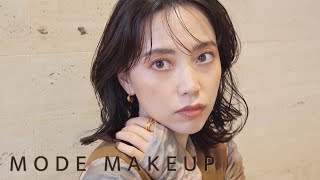 モードなおしゃれヘアメイクのコツを教わったらすごかった・・・!