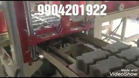 Automatic zig zag paver block making machine in Tezpur Assam