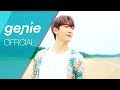 은기 (EUNKI) - BLOW Official M/V