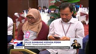 Download lagu PLUS SUMBANG KEPADA PDRM 15 MPVHELANG LEBUHRAYA POLIS PLUS SUMBANG KEPADA PDRM 15 MPVHELANG LEBUHRAYA POLIS