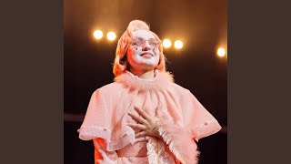 Я тобі брехала (Live)