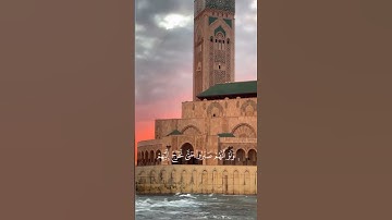 #القرآن_الكريم إن الذين ينادونك من وراء الحجرات أكثرهم لا يعقلون بصوت الشيخ فارس عباد #تلاوة_خاشعة