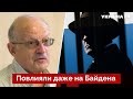 🔴 ПІОНТКОВСЬКИЙ пояснив, як агенти кремля зірвали допомогу США для ЗСУ / ленд-ліз – Україна 24