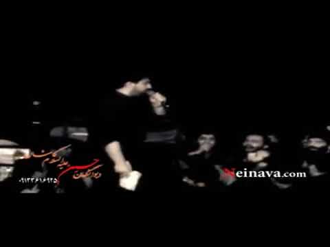 روضه پخش نشده از سیدجواد ذاکر روضه مادر