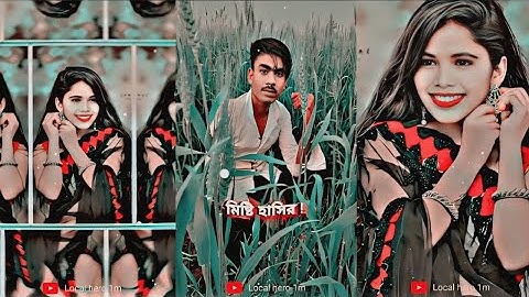 BABY JAAN BABY JAAN NEW BANGLA XML FILE VIDEO NEW TRAINING XML FILE ALIGHT MOTION VIDEO EDIT