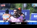MATCH 6 | VIJAYADURGA LIONS VS  JANJIRA FIGHTERS