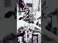 2025년 7월 16일 