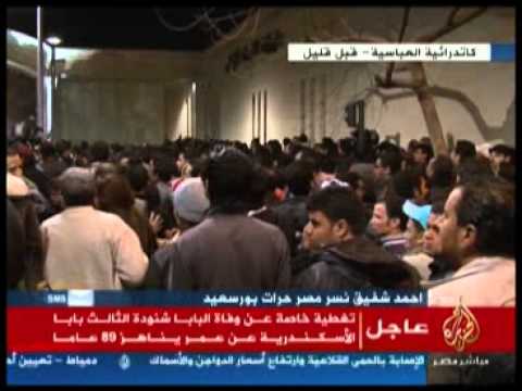 تغطية خاصة لوفاة البابا شنودة الثالث