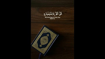 اجمل تلاوات #ياسرالدوسري #تلاوات_خاشعه #اكتب_شي_تؤجر_عليه #القرآن_الكريم #quran