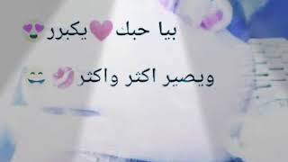 حالات واتساب مو طبيعه