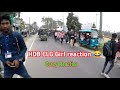 Haldibari college reaction   funny moto vlog   wheelie try  biker arjun532
