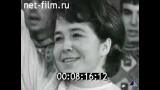 Архив 1969-1979гг. Художественная самодеятельность Дома культуры «ЗАРЯ КОММУНИЗМА».