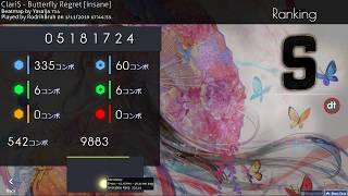 Butterfly Regret +DT FC 98.83% #20