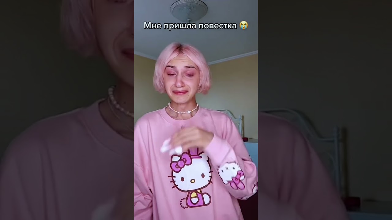 Лера идёт в армию