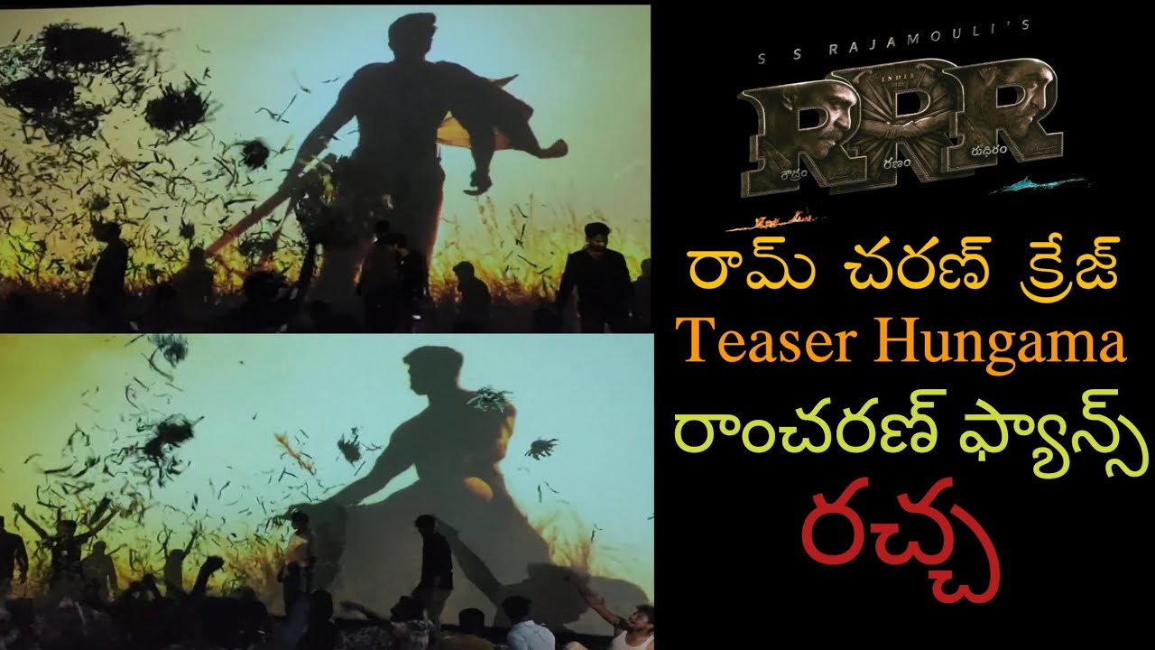 Ram Charan Fans Hungama At theaterRam Charan CrazeRRRRRR Teaser HungamaFDFS RESPONSECharanClub