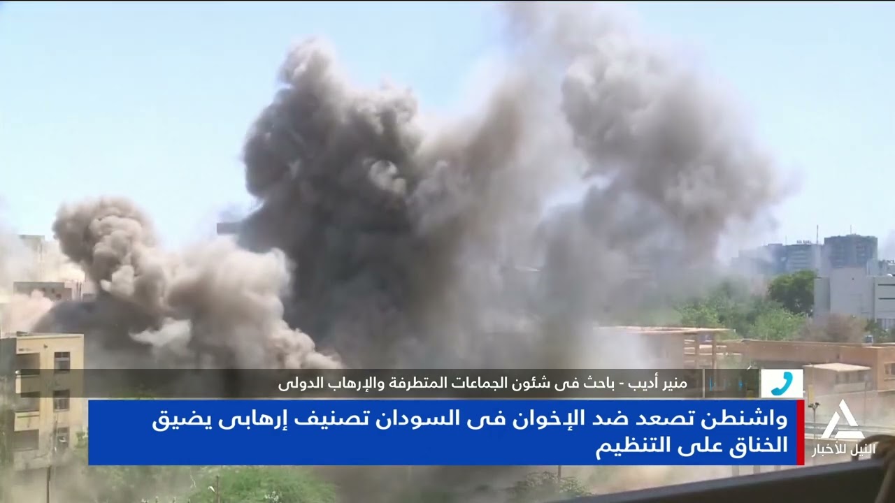 منير أديب : هذا مرتبط بطييعة الحرب القائمة بالسودان وخاضة مايسمى بحركة الاخوان المسلمين