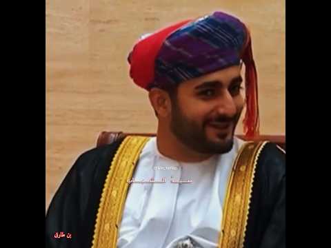 سيد الشباب سمو السيد ذي يزن بن هيثم آل سعيد حفظه الله