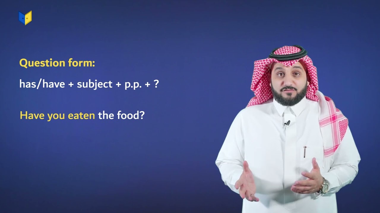 Present Perfect Simple Tense  - أول ثانوي - الفصل الدراسي الثالث - مادة اللغة الإنجليزية