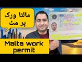 Malta work permit