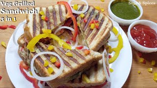 veg sandwich | veg grilled sandwich | paneer - corn sandwich | cheesy veg sandwich | kid's recipe
